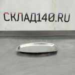 Img 20240929 141501 result