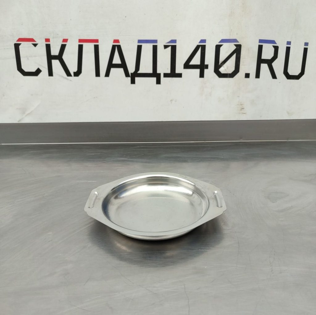 Img 20240929 141638 result