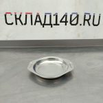 Img 20240929 141638 result