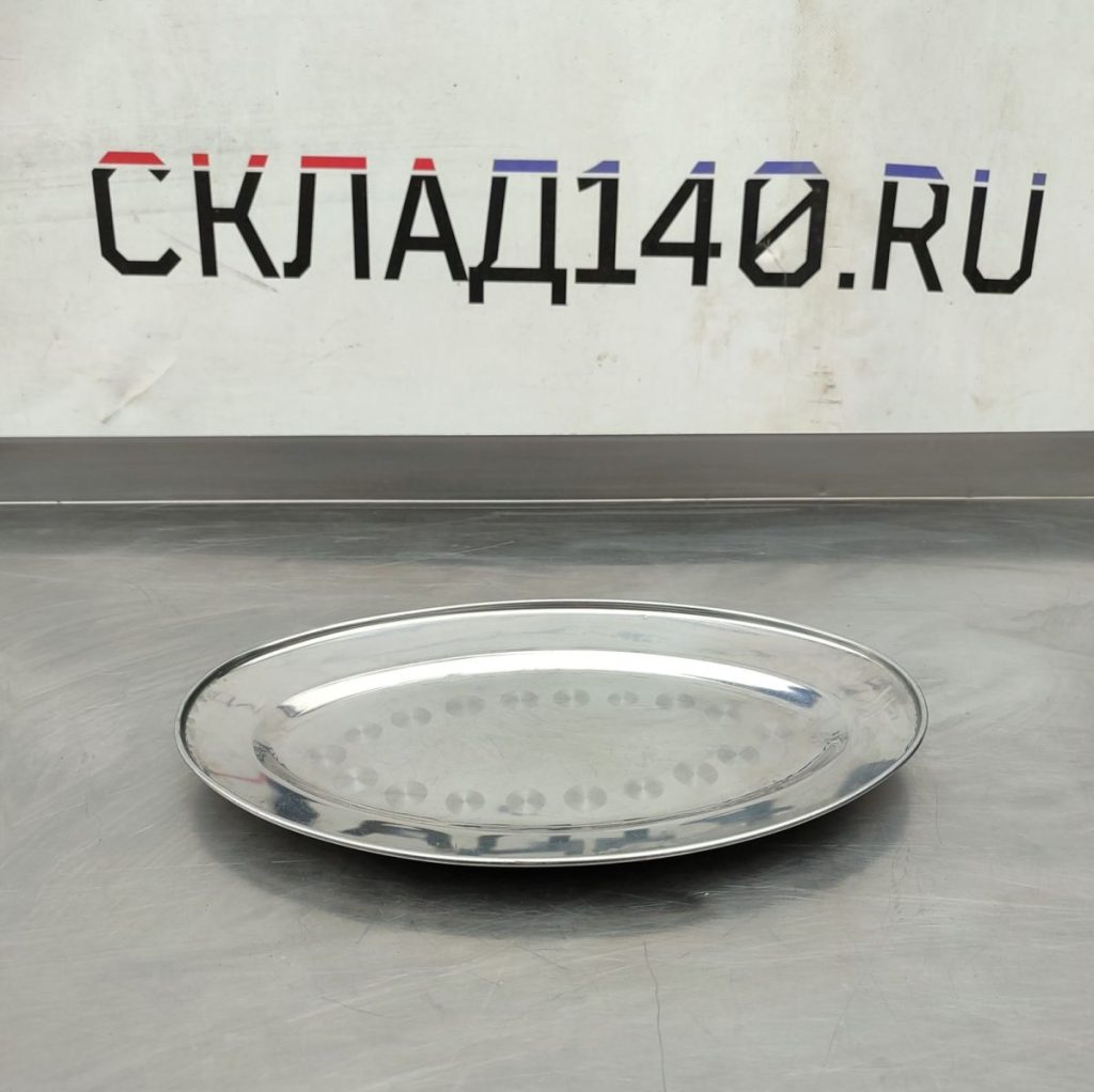 Img 20240929 141853 result