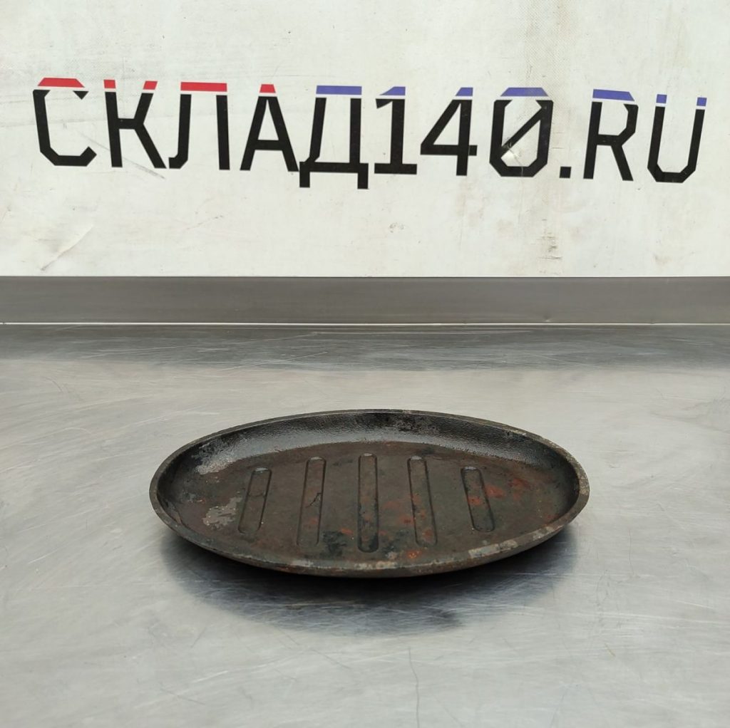 Img 20240929 142759 result