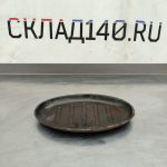 Img 20240929 142759 result