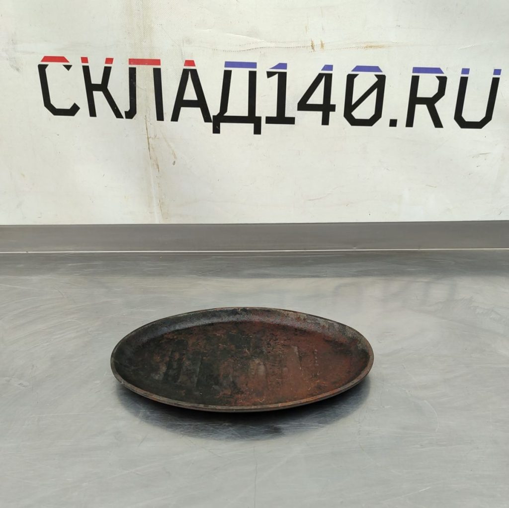 Img 20240929 142923 result