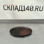 Img 20240929 142923 result