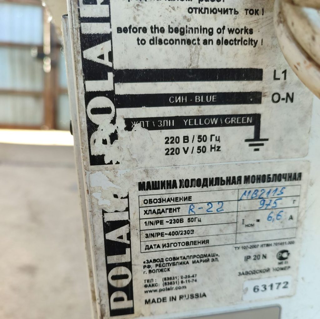 Img 20241001 093950 result