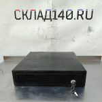 Img 20241001 095912 result