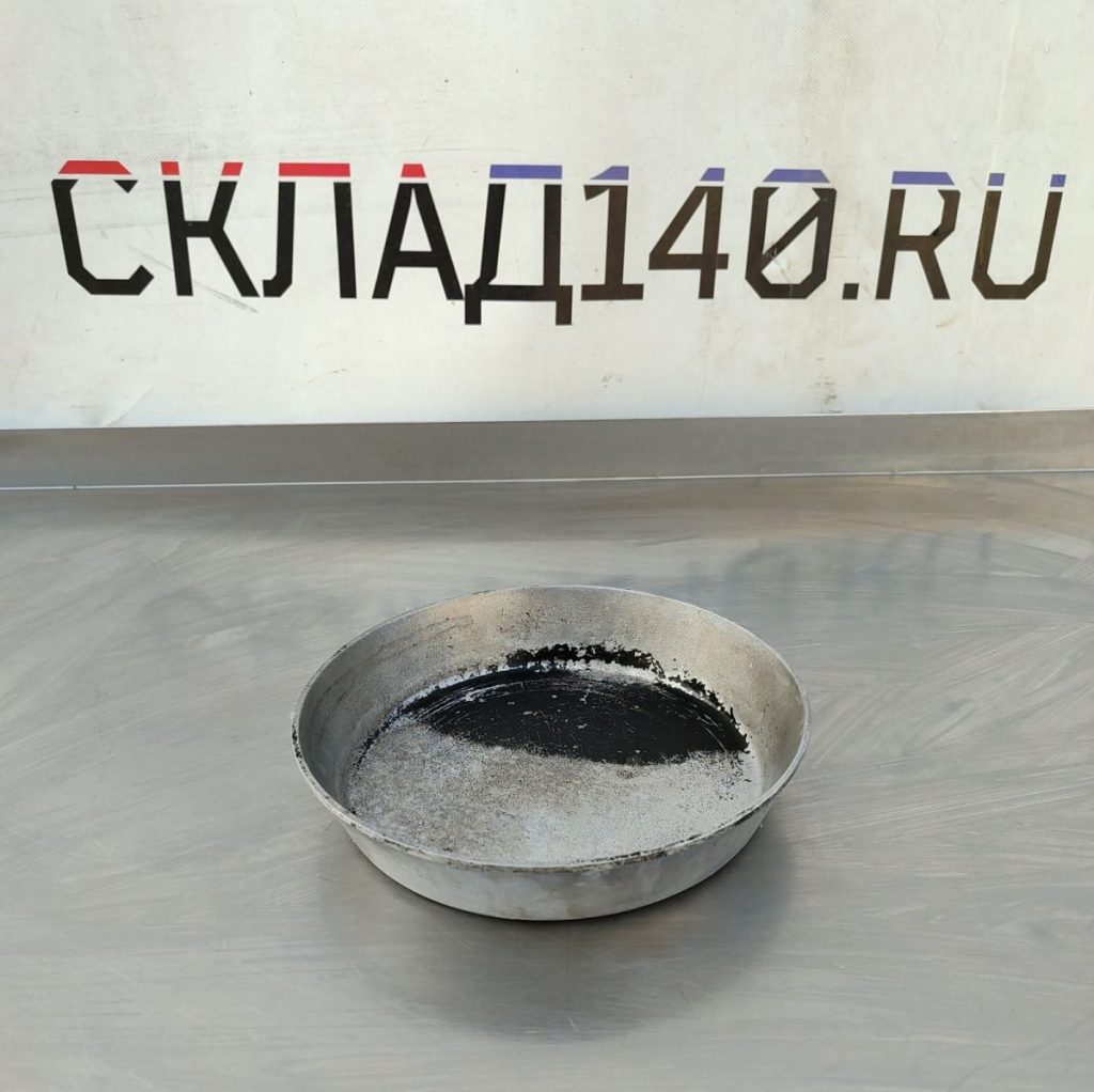 Img 20241001 101903 result