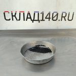 Img 20241001 101903 result