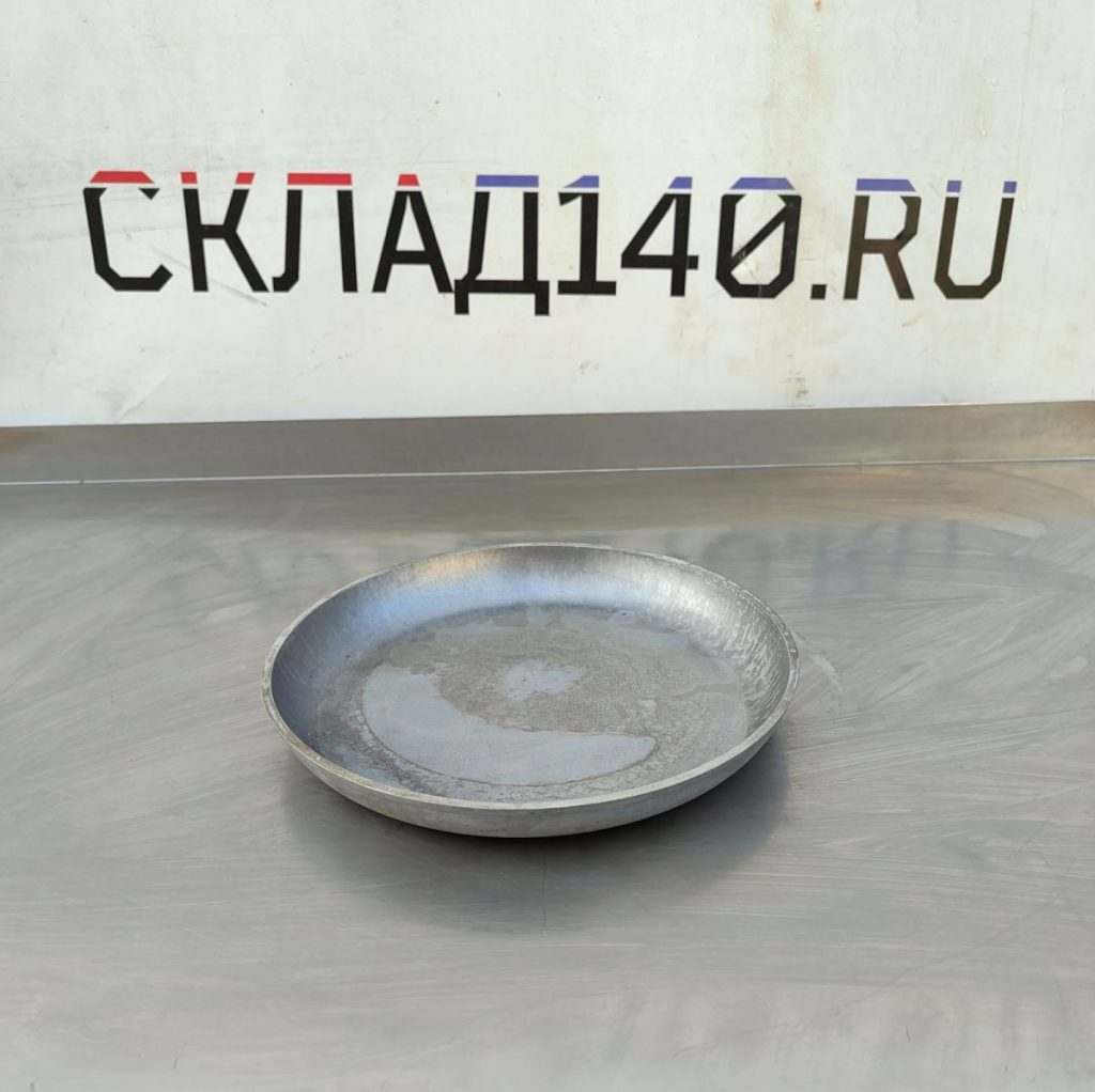 Img 20241001 102126 result