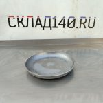 Img 20241001 102126 result