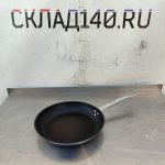 Img 20241001 140327 result