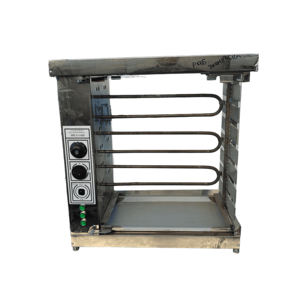 Photoroom 20240904 190851