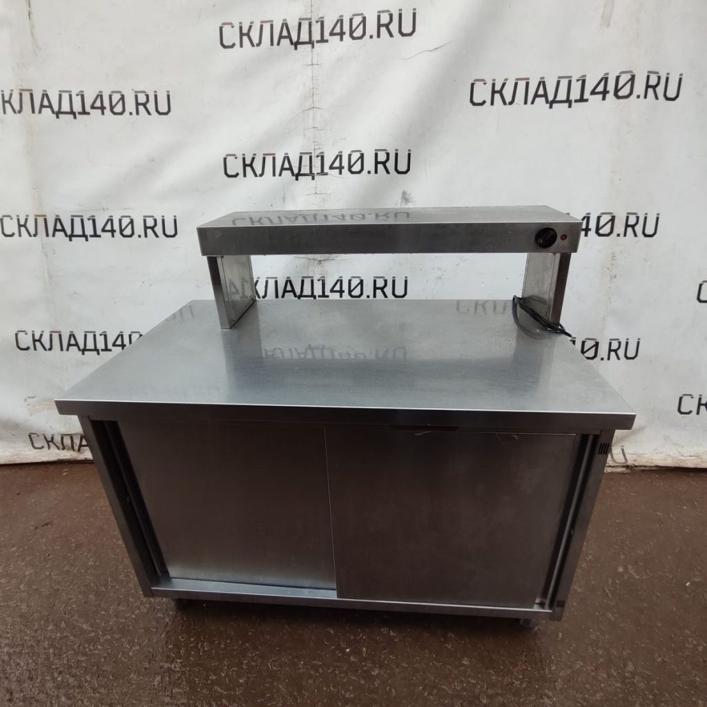 Img 20241007 143858 result