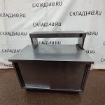 Img 20241007 143858 result