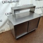 Img 20241007 143910 result