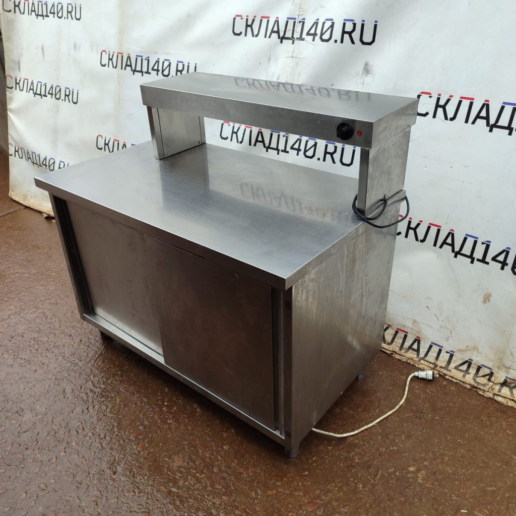 Img 20241007 143921 result