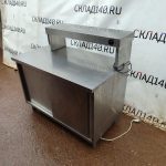 Img 20241007 143921 result