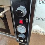 Img 20241007 151658 result