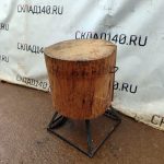 Img 20241007 152223 result