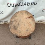 Img 20241007 152228 result