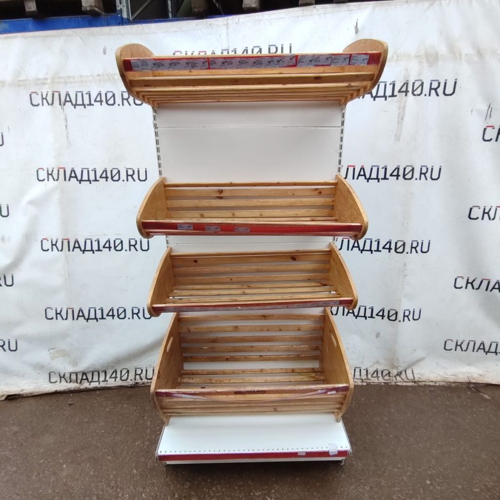 Img 20241007 155026 result