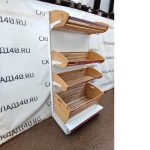 Img 20241007 155045 result