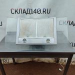 Img 20241007 162150 result