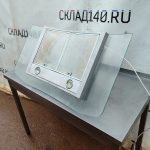 Img 20241007 162207 result