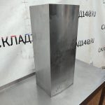 Img 20241007 162403 result