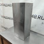 Img 20241007 162408 result