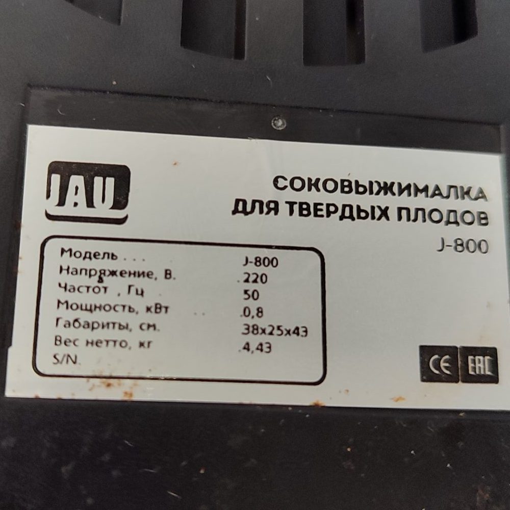 Img 20241007 162827 result