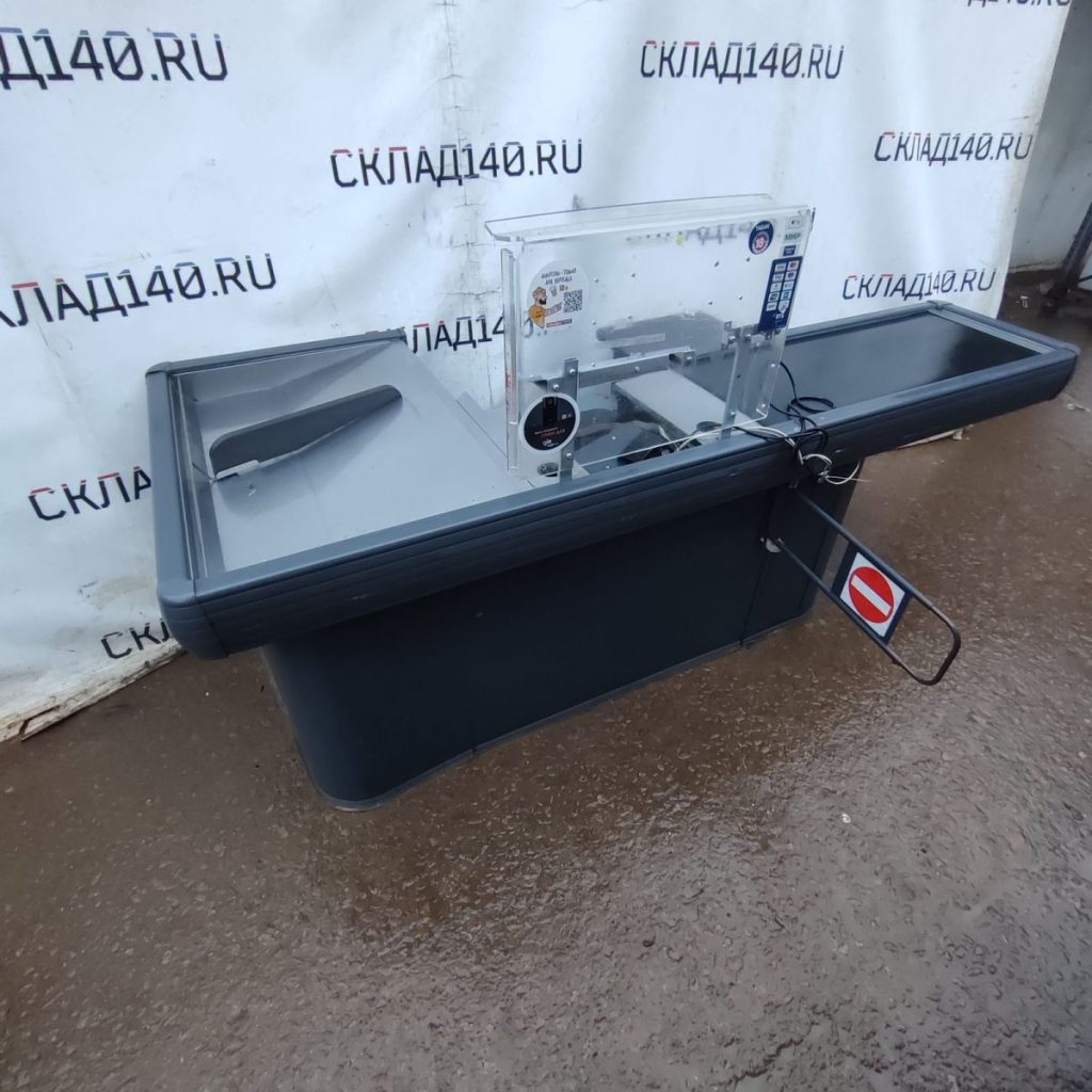 Img 20241007 170549 result