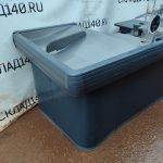 Img 20241007 170603 result