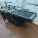 Img 20241007 170621 result