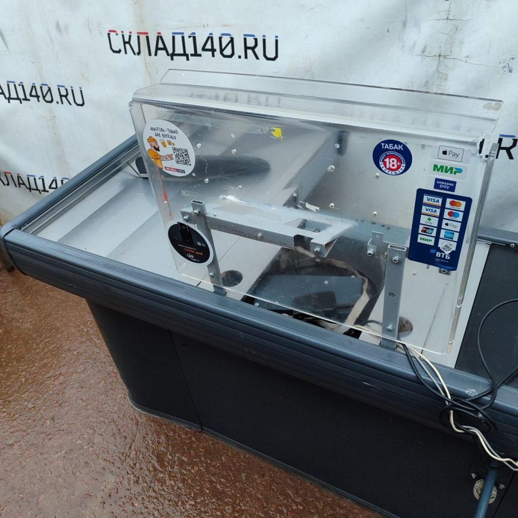 Img 20241007 170709 result