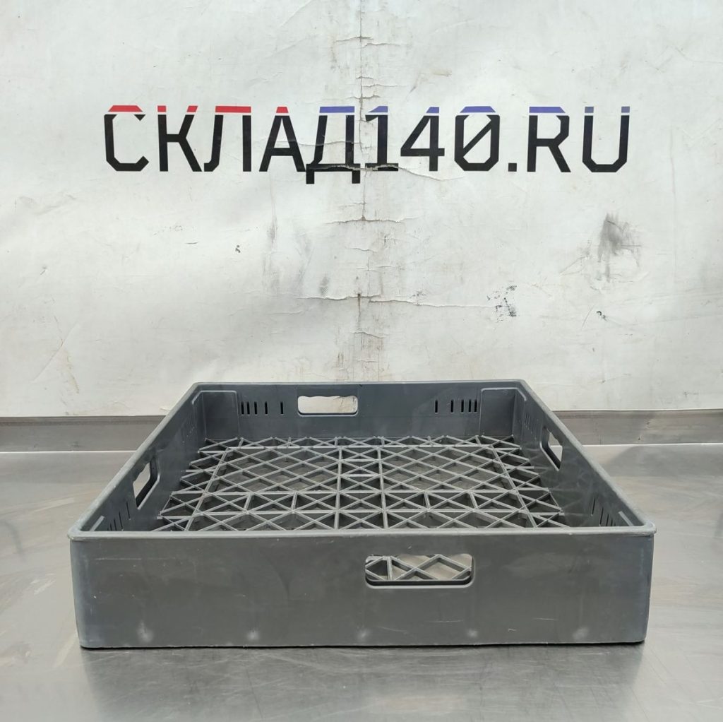 Img 20241013 100643 result