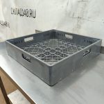 Img 20241013 100649 result