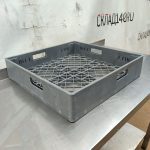 Img 20241013 100657 result