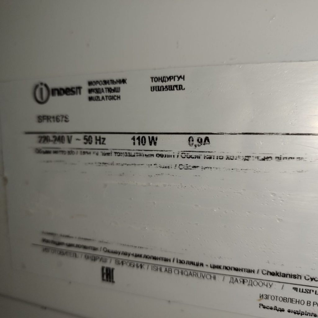 Img 20241014 125414 result