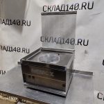 Img 20241014 142334 result