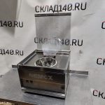 Img 20241014 142348 result