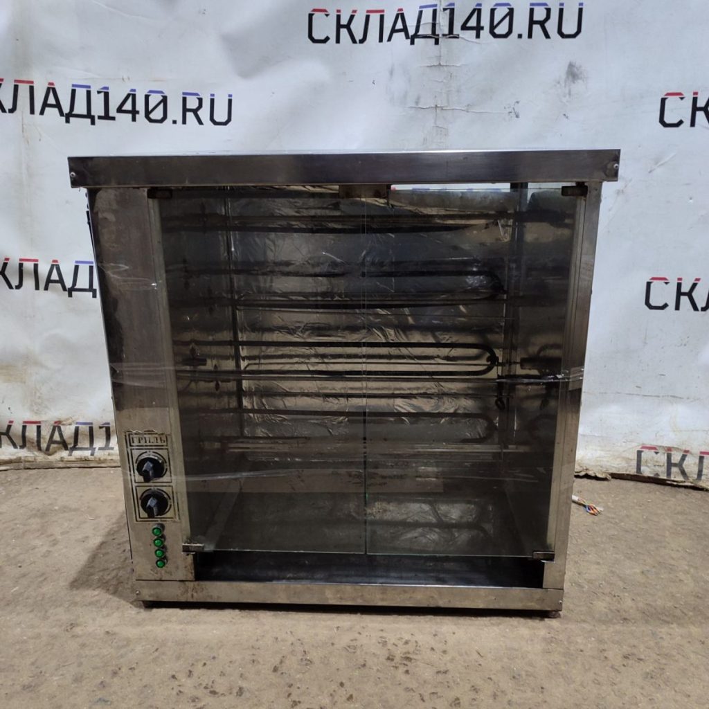 Img 20241014 150728 result