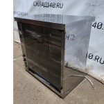 Img 20241014 150738 result