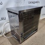 Img 20241014 150746 result