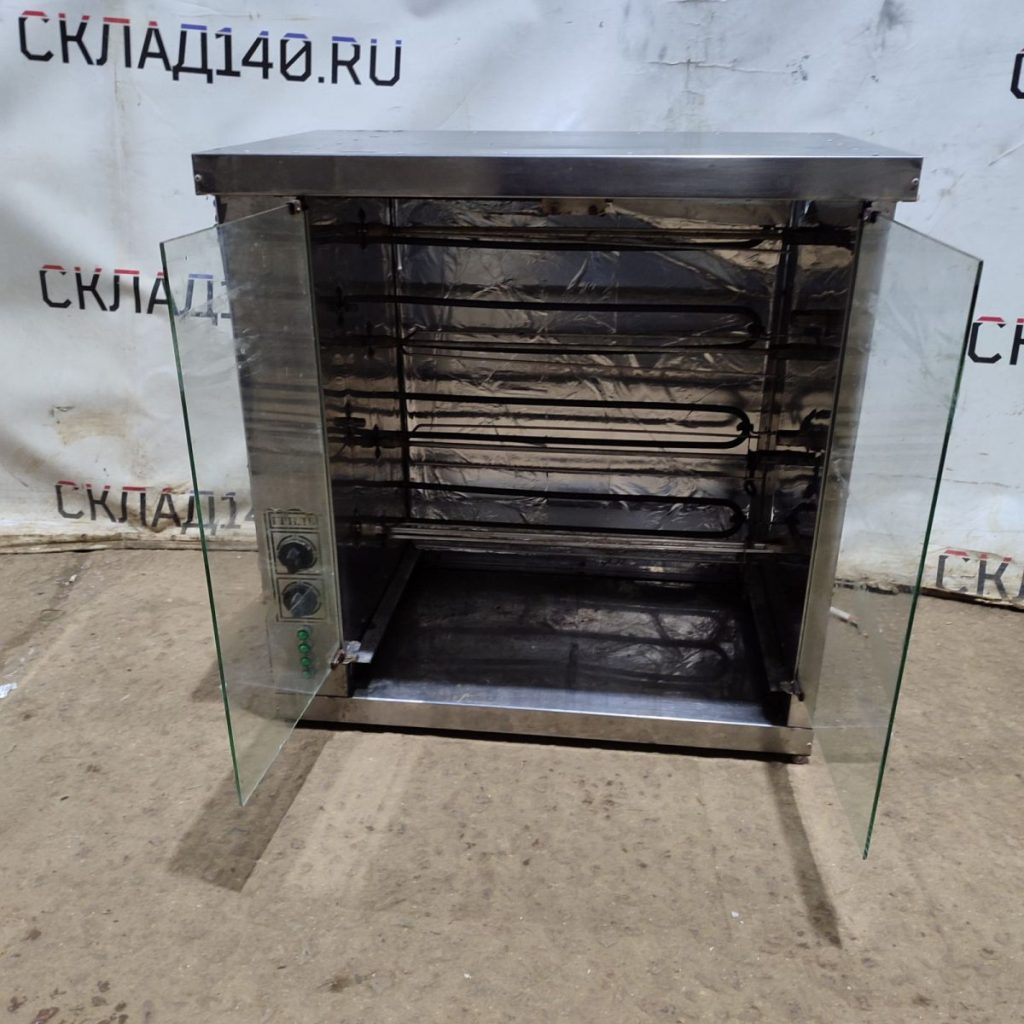 Img 20241014 150913 result