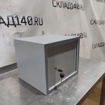 Img 20241014 152801 result