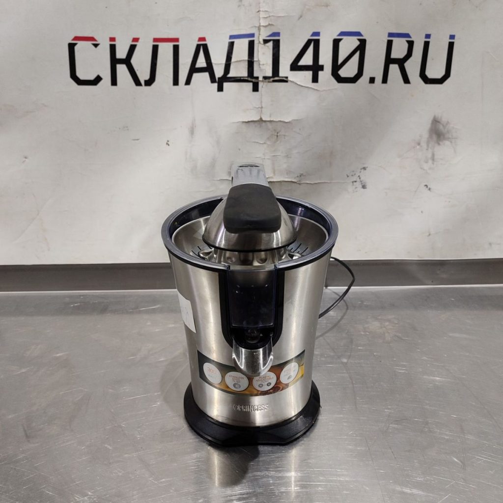 Img 20241014 154435 result