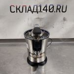 Img 20241014 154435 result