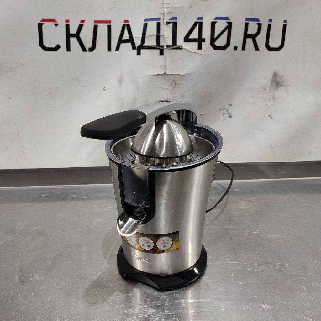 Img 20241014 154445 result