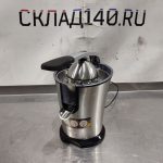 Img 20241014 154445 result